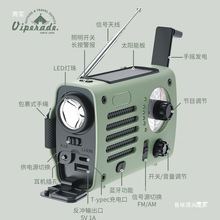 ���䑪�������C���Ķ๦�����Ͳ�֓u�l�4000����ܳ���{��