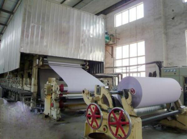 paper machine.jpg