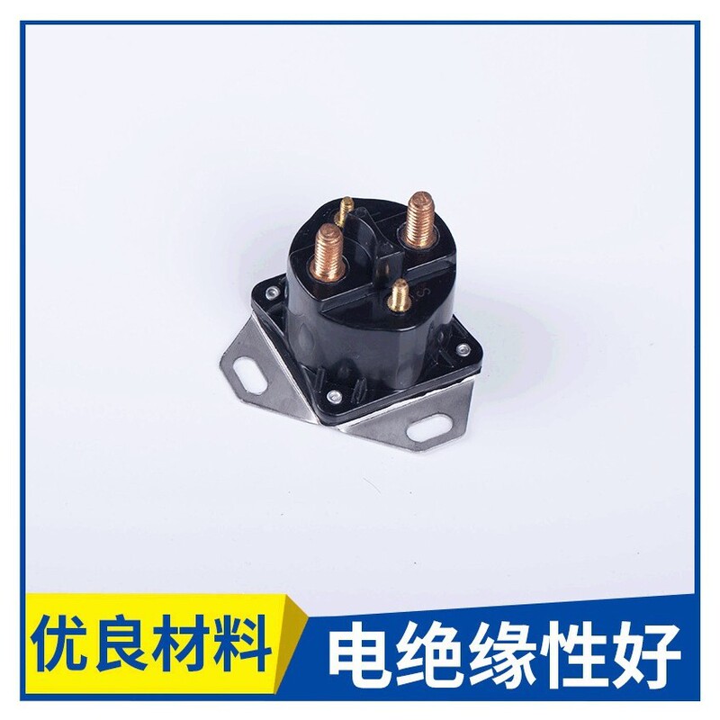 Universal Lawn Mower Relay E5Tz-Aa450-A Relay Re164448 Saz-420 At4095