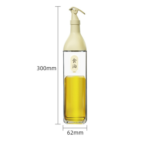Waltz glass square seasoning bottle kitchen label oil pot oil vinegar bottle multi-purpose soy sauce bottle new seasoning bottle