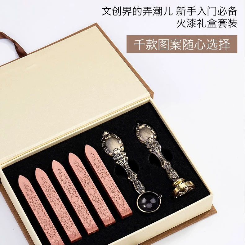Фабрика Прямые поставки Европейский Ретро огонь краска костюм печать сургучом Подарочная коробка три воска костюм Письма благословение аниме