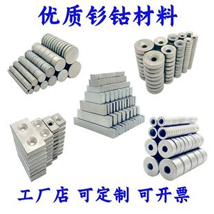 �͸ߜ��Ⓑ��γ��״��F���K���׏����S�F���������Fʯ���FƬ����