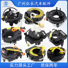 �ֻ�1J0959653C 93490-2U00025567-ET025 ������������������Ȧ