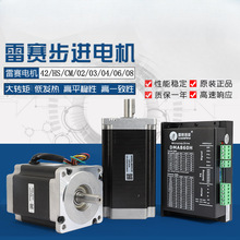 ��������86HS85/HS/CM/35/80/85/120/86CM120/86HS45�������