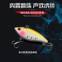 Manufacturer 5cm 5g Floating Hard Bait VIB ABS Plastic lure fake lure Casting lure Bass Perch Freshwater Saltwater