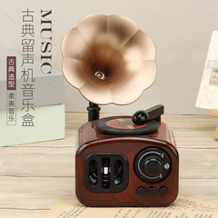 YL2052 retro trumpet gramophone music box creative decorative ornament gift music box foreign trade cross-border