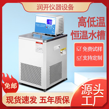 ߵ͜һwaزsҺѭhÌҼӟˮԡ۵ؐ͜aز