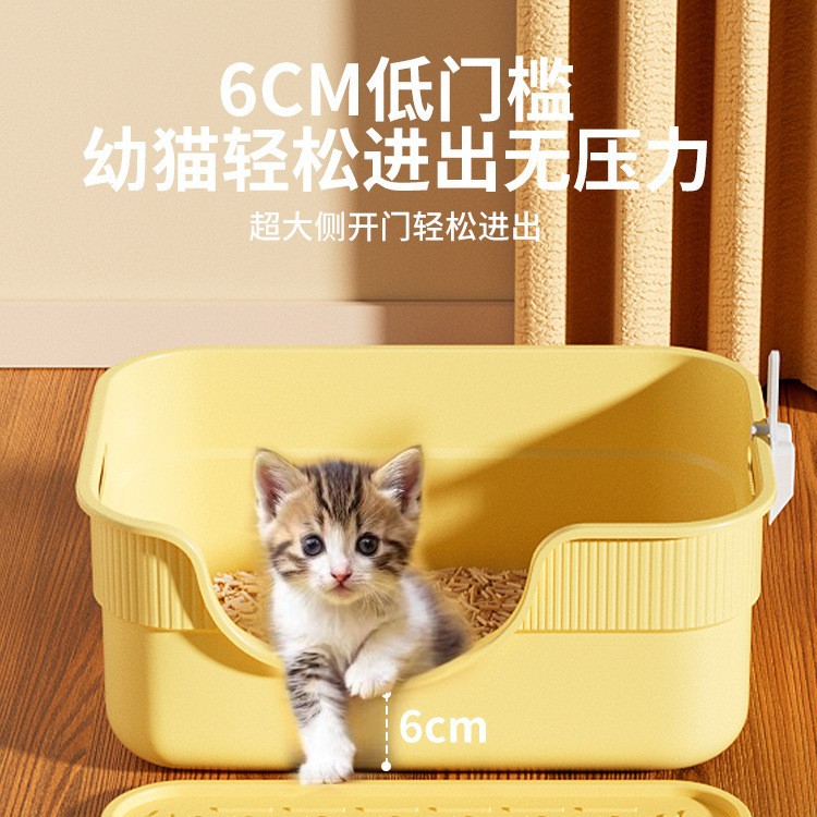새끼 고양이를 위한 고양이 쓰레기통, 소형, 물 튀김 방지, 낮은 입구 고양이 변기, 반 밀폐형 개방형, 탈취제, 새끼 고양이 쓰레기통