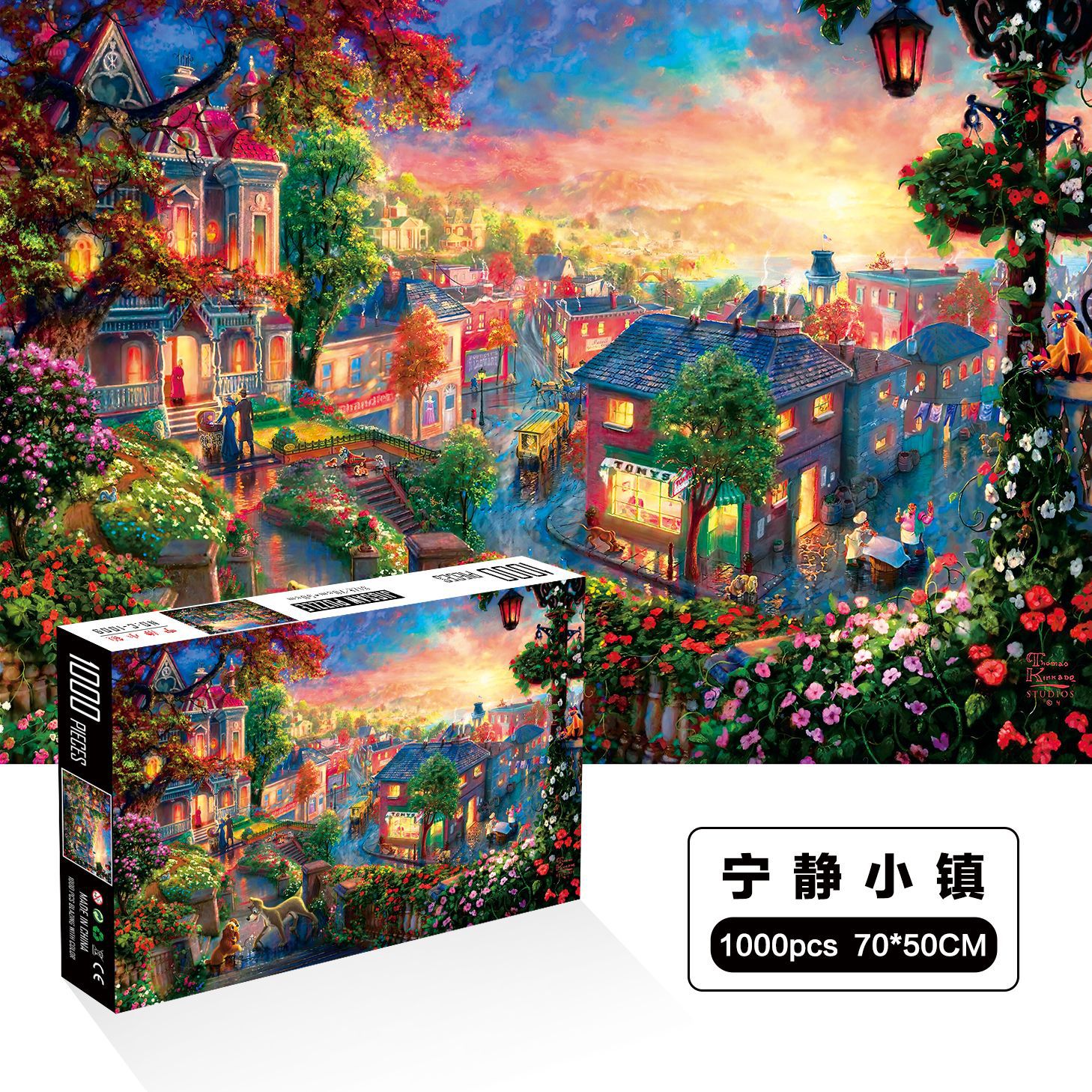 1000 unidades rompecabezas de papel dibujos animados paisaje alta dificultad cerebro quema juego juguetes educativos noche mercado puesto suministro