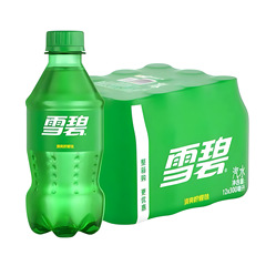 雪碧芬達炭酸飲料ソーダ300m/ボトルのミニセットは卸売りの氷爽を携帯しやすい