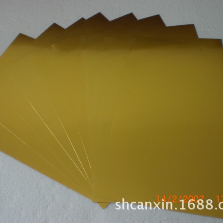 A4 adhesive matte film badge matte photo paper golden adhesive photo paper inkjet desktop self-adhesive (20 sheets)