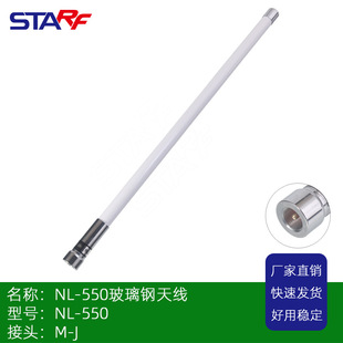 UV�p��܇�d�̨�쾀 550VHF���v�������쾀 UHF���^�ӿ�