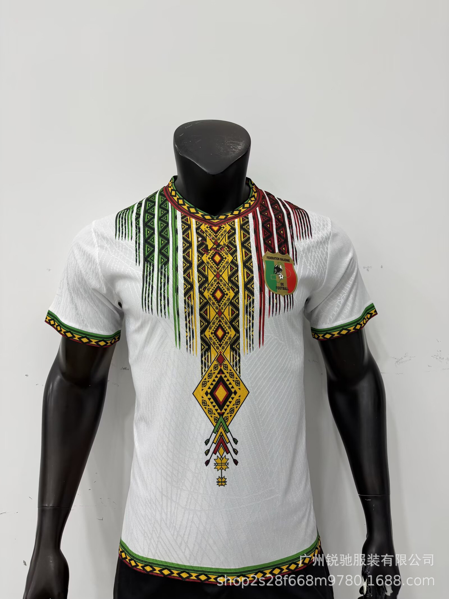 2627 Camiseta de fútbol de fútbol image 32