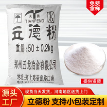 �F؛���l�������N�T�����z��呰׷����·�⁰׷۴������ó���