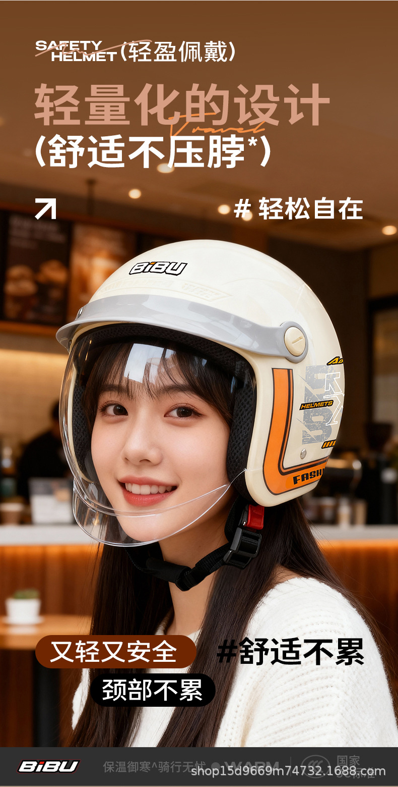 New National Standard 3C Certified Helmet for Electric Vehicles, Women's Helmet, Motorcycle Men's Retractable Lens, Popular Takeaway Cycling for Men and Women