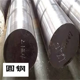 螺旋管;无缝管;镀锌管