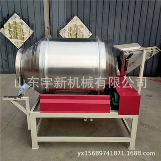 不锈钢粽子八宝粥混料机 调味料搅拌机饲料颗粒混合机
