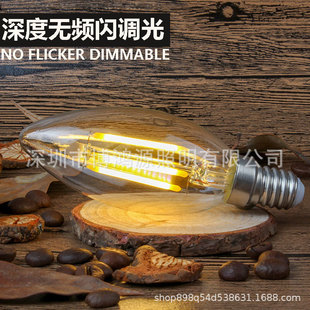 LEDC35Ϟ�T����220V110V��ȟo�l�W�{����z����E14E12������β��