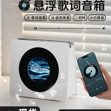 生日礼物女生闺蜜朋友男生实用的小音响蓝牙音箱七夕节送女友男友