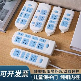 �����Ų厧��������ײ��往������������һ�D�����Ų��