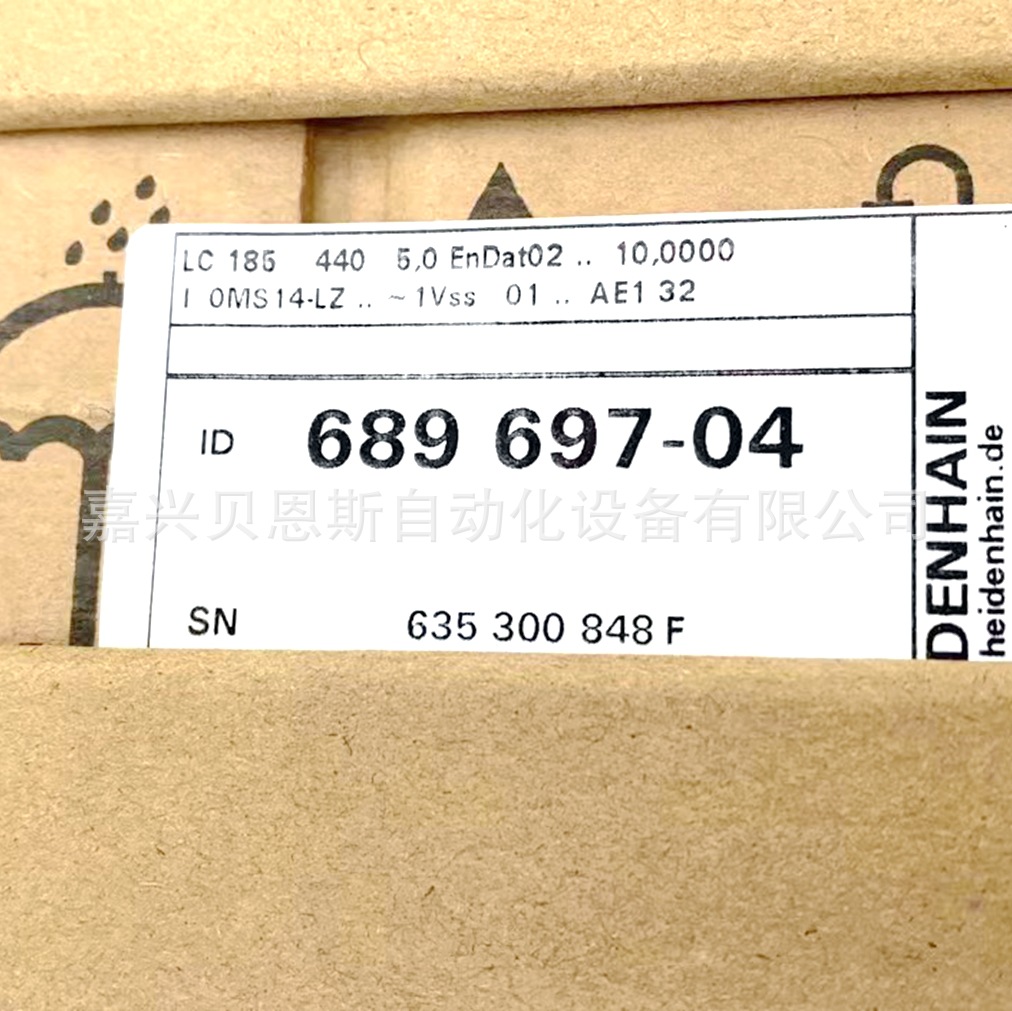 LC 185 ML440mm ID689697-04/557679-04海德汉原装正品光栅尺现货