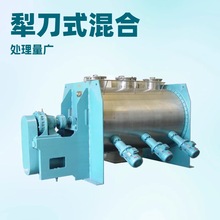 ʳƷ����ʽ���P��絶ʽ��ϙC|5������ʽ�浶ʽ�ɷۻ�ϔ���C