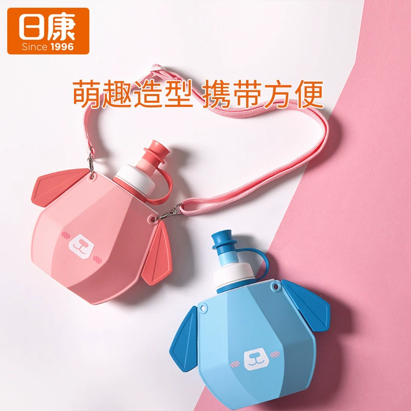 日康 Silicone folding children's travel teapot, handheld water container, creative suspenders