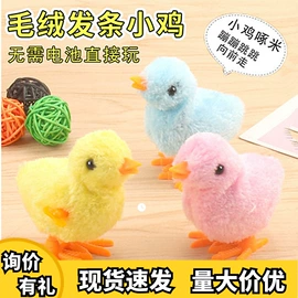 发光玩具;减压玩具;戏水玩具