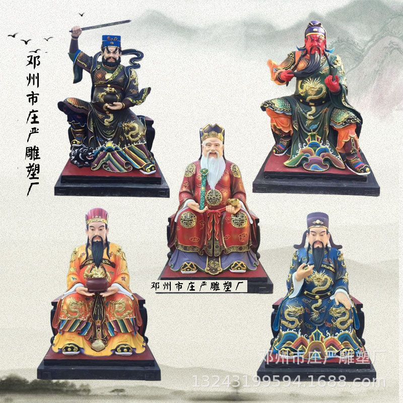 高端佛像 五路财神爷 关圣帝君极彩古彩佛像 财神爷供奉 文财神