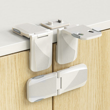 looktosee 儿童安全锁两用平面直角抽屉锁婴儿柜子门锁扣防护用品