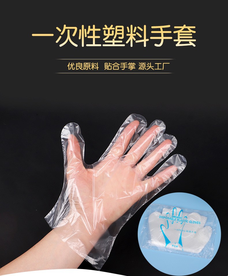 O1CN01g99NiV1mqnMIXUAIu_!!9865