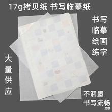 lA4䓹PRġ10016Kؐ͸@퓼ѩ漈؛