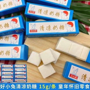 ������ǂ��y�ǹ�����ζܛ��8090���fͯ�����eС��ʳ�Ǻ����l