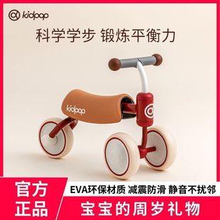 KIDPOP��ͯ��݆܇1-3�qƽ��܇2�q���T�����W��܇�냺�ܚq�Y����܇