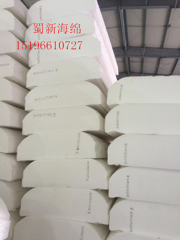 厂家供应白色阻燃防火海绵/白色阻燃吸引隔音软包海绵/阻燃防火