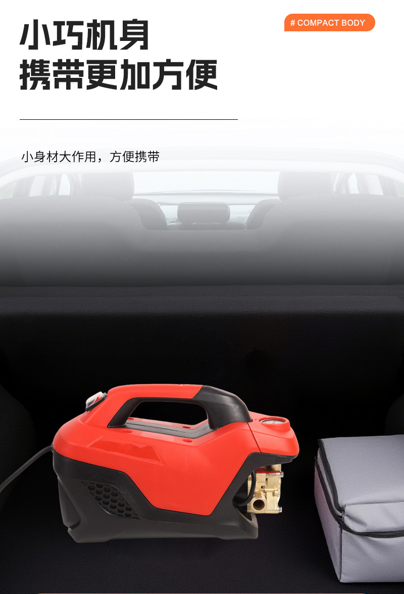 Customized Household High-Pressure Car Washer 220V Portable Fully Automatic Car Wash Water Gun Car Wash Tool