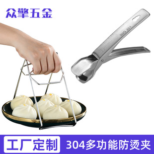 �羳����304���P䓶๦�ܷ��C�A����P���C�A�N��ɰ����˷��C�A