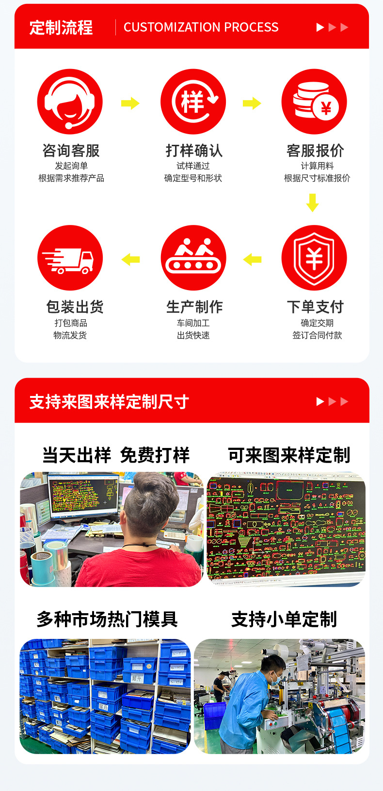 详情_14.jpg