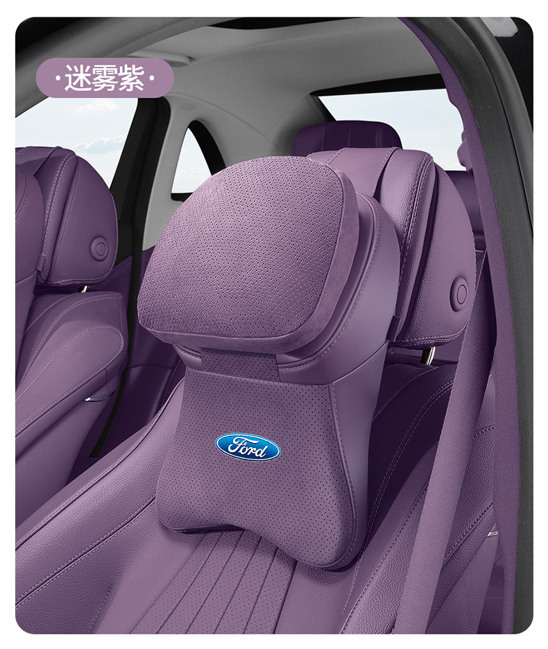 Ford Car Headrest Mondeo Explorer Focus Territory Taurus Lumbar Support Cushion Neck Pillow