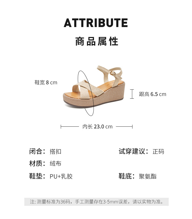 Sandal nữ đế xuồng cao gót thời trang dễ phối đồ — AY38 màu đen chi tiết 9