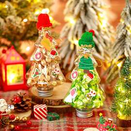迷你圣诞树装饰落雪微光瓶装硬糖创意高颜值糖果休闲零食礼品批发