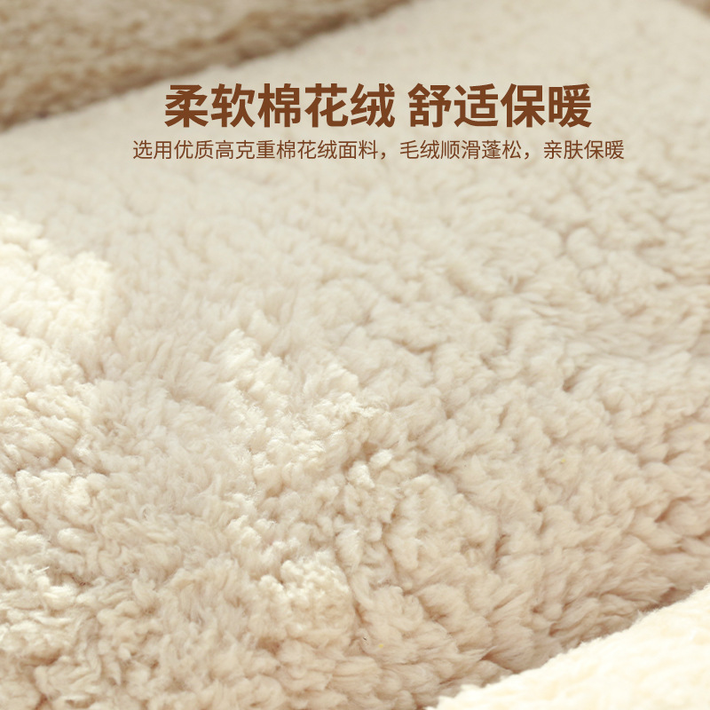 狗窝四季通用保暖宠物爱心窝沙发冬季可拆洗猫窝加厚比熊柯基睡觉|undefined
