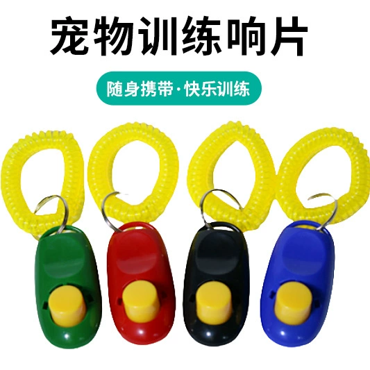 Инструктор для дрессировки домашних животных Звуковой выстрел собаки Поведение собаки коррекция инструкции коммуникатор для домашних животных Звуковой тренажер для домашних животных