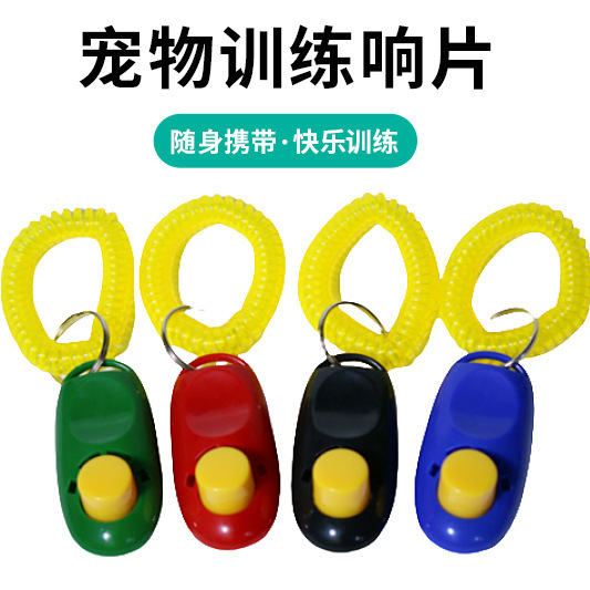 Pet Trainer Dog Sound Trainer Dog Behavior Correction Instruction Interchange Pet Sound Trainer Pet Trainer Dog Sound Trainer Dog Behavior Correction Instruction Interchange Pet Sound Trainer