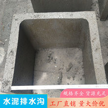����ˮ����ˮ�� U����ˮ�ۻ������A����ˮ��ˮ�ۏV�|�S��ֱ�Nֱ��