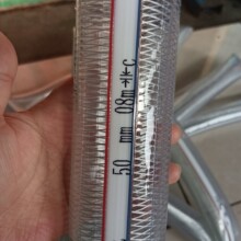 �S�����l ȫ���� �ļ���ܛ���ϻ�50mm2����Ƥ��pvc͸��ܛ��