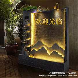 假山流水喷泉水幕墙流水墙屏风摆件造景观循环水公司庭院水麦太保