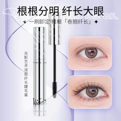 Nicor光影藝術濃密纖長睫毛膏纖翹睫毛膏女學生持久防水根根分明