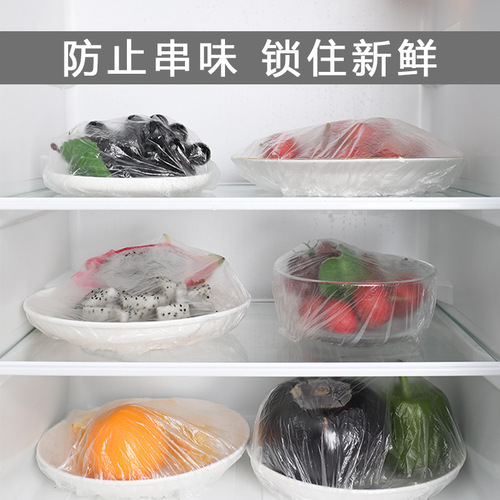 Disposable shower cap, hood, fresh-keeping cover, retractable elastic fresh-keeping bag, elastic mouth, disposable plastic wrap