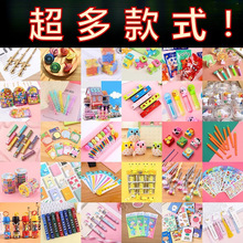 �W�������С�YƷȫ�઄Ʒ�׃��@���⃺ͯ���հ��ֶY��ض����